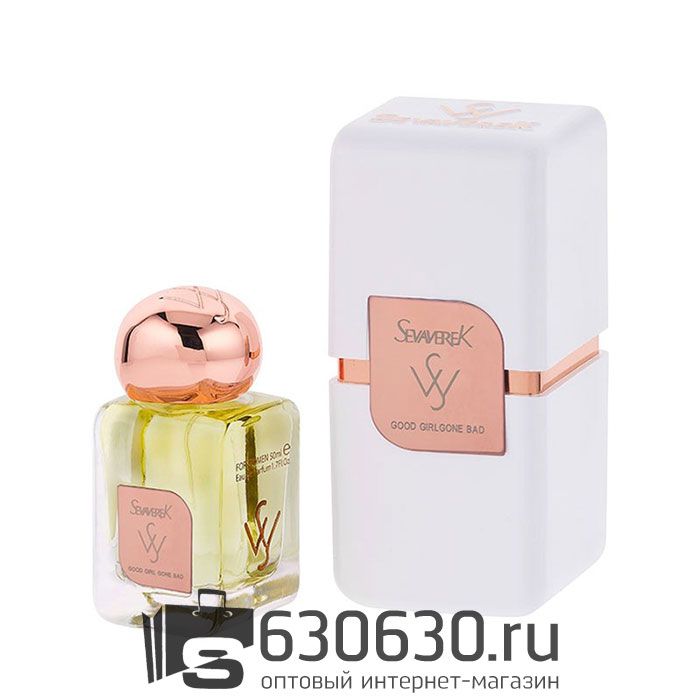 SEVAVEREK №5052 Good Girl Gone Bad By Kilian 50 ML