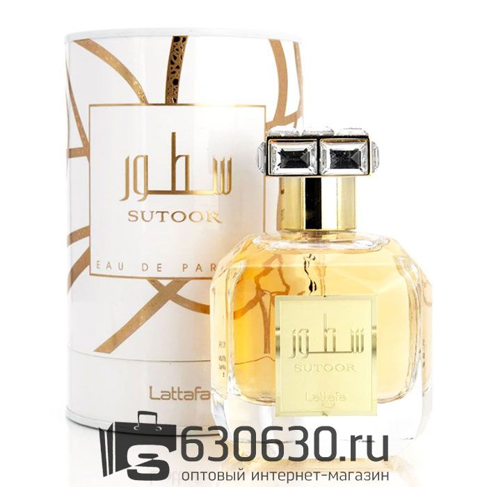 Восточно - Арабский парфюм Lattafa "Sutoor" 100 ml