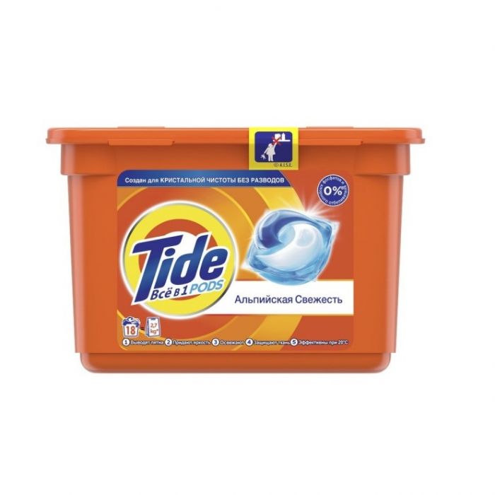 Tide Капсулы для стирки Все-в-1 Альпийская Свежесть 18 штук