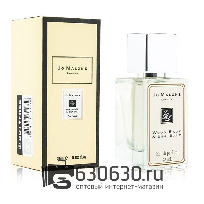 Мини парфюм "Wood Sage & Sea Salt" 25 ml