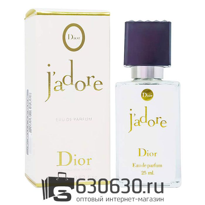 Christian Dior J Adore 25 ml