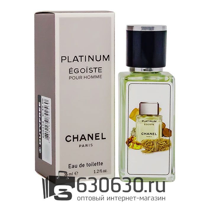 Мини парфюм Chanel "Platinum Egoiste Pour Homme" 35 ml