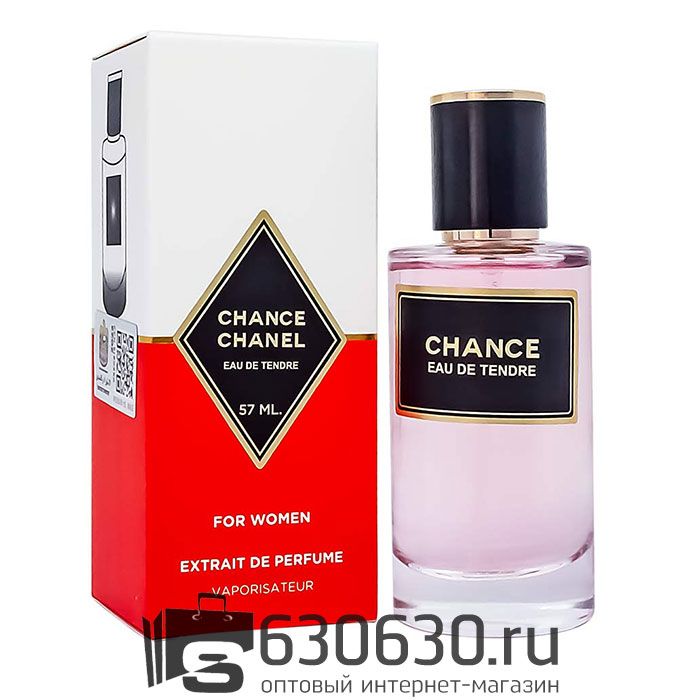 Мини-парфюм Chanel "Chance Eau De Tendre" 57 ml