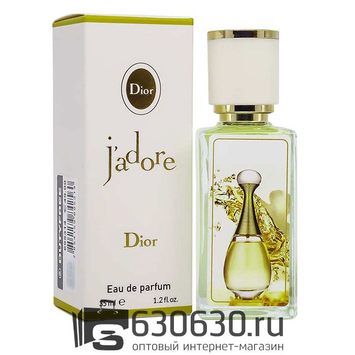 Мини парфюм Christian Dior "J'Adore" 35 ml