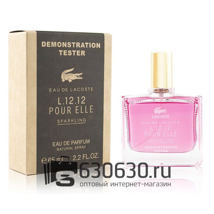 Мини-тестер Lacoste "L.12.12 Pour Elle Sparkling" 65 ml