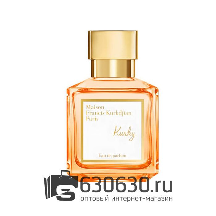 Евро Maison Francis Kurkdjian "Kurky" 70 ml