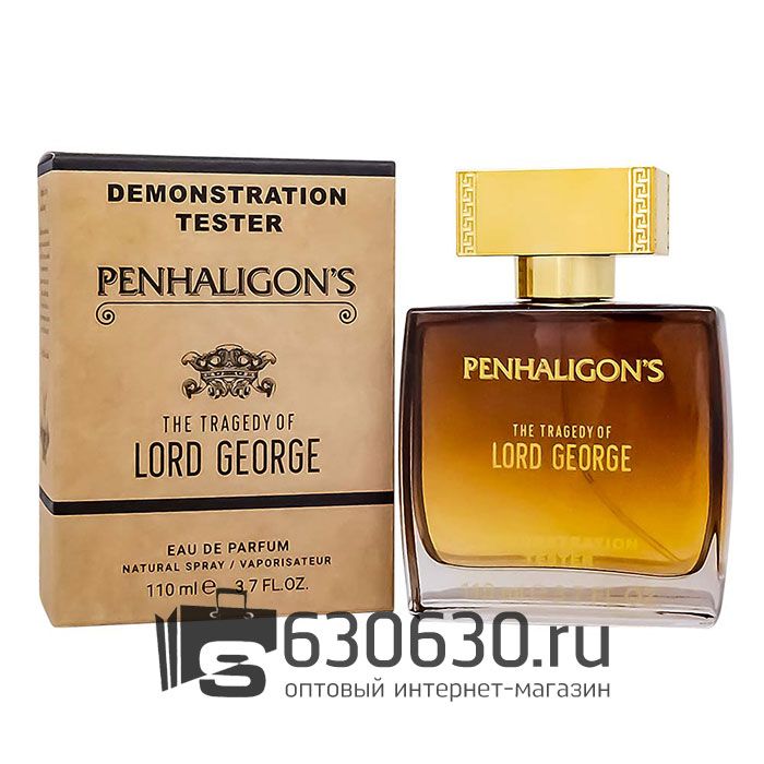 Мини тестер Penhaligon's "The Tragedy Of Lord George" 110 ml