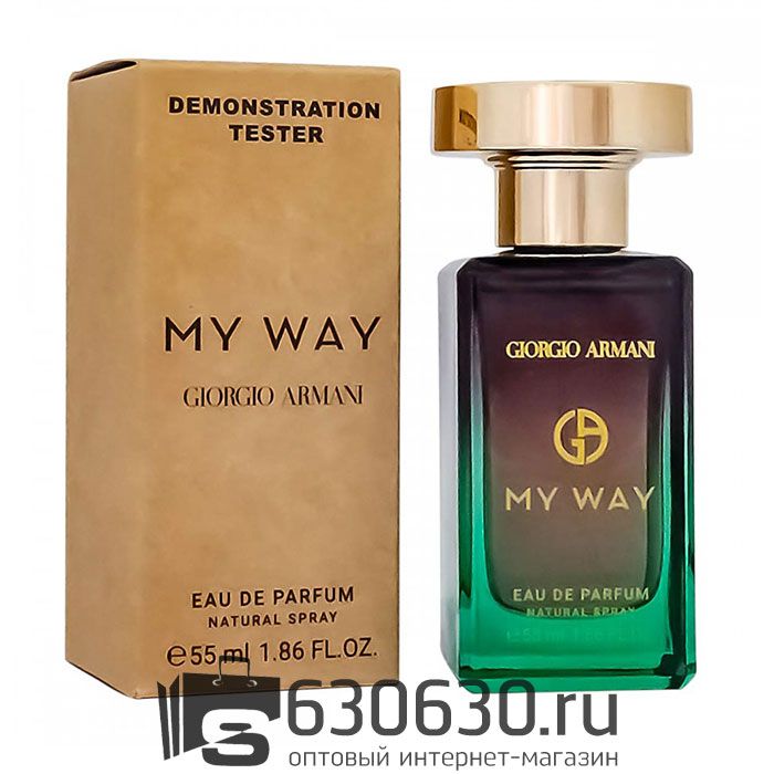 Мини-тестер  G.A. "My Way" 55 ml