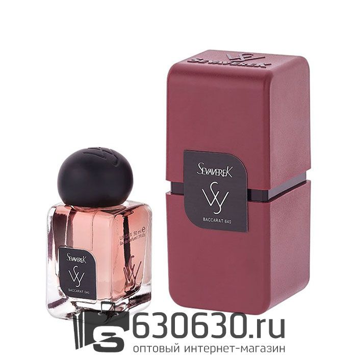 SEVAVEREK №5506 Baccarat Rouge 540 Maison Francis Kurkdjian 50 ML