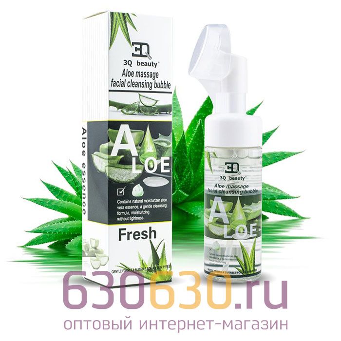 Массажная пенка для лица с щеткой 3Q Beauaty  ALOE Fresh