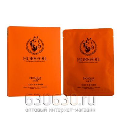 Bioaqua Horse Oil Mask (тканевая маска для лица с лошадиным жиром) 30g x 5