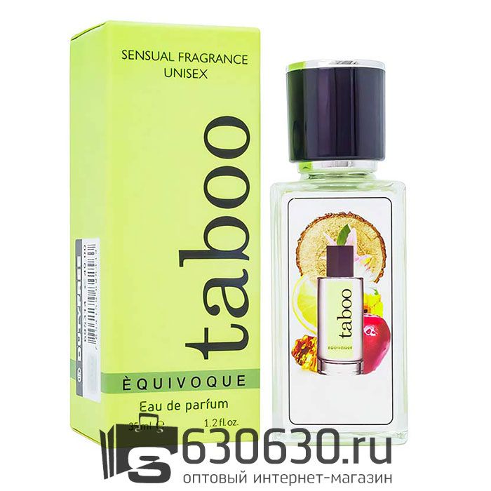 Мини парфюм Taboo "Equivoque" 35 ml