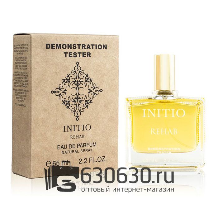 Мини-тестер Initio "Rehab" 65 ml