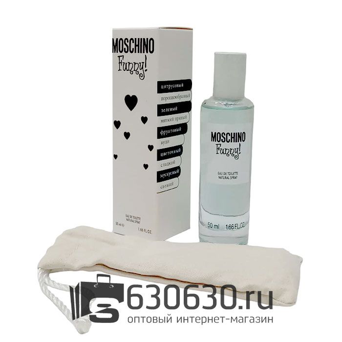 Мини-тестер Moschino "Funny!"  Lux 50 ml