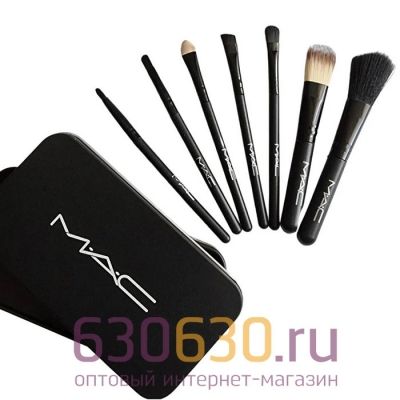 Набор кистей MAC "7 in 1" (в черном металлическом кейсе)