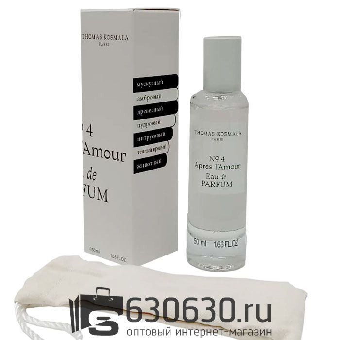 Мини-тестер Thomas Kosmala "No 4 Apres L'Amour"  Lux 50 ml