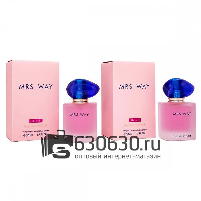 Парфюмерный набор Fragrance "MRS Way Floral" 2x50 ml