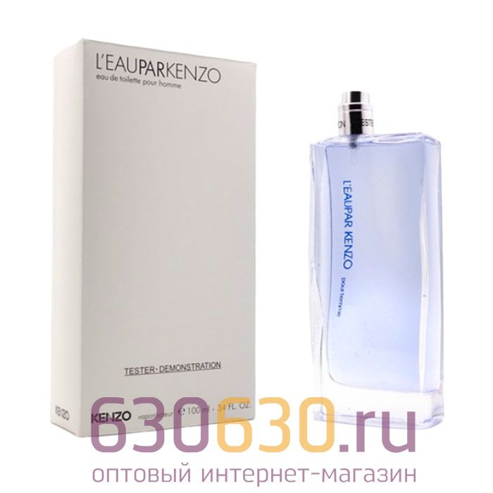 ТЕСТЕР Kenzo "Leau Par Pour Homme" 100 ml