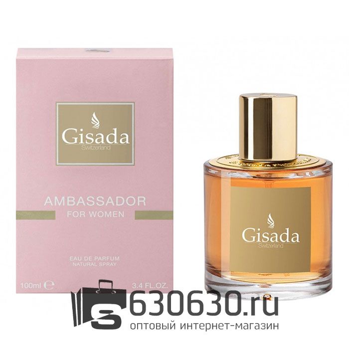 Евро Gisada "Ambassador Women" 100 ml