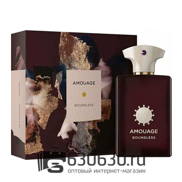 Евро Amouage "Boundless" 100 ml