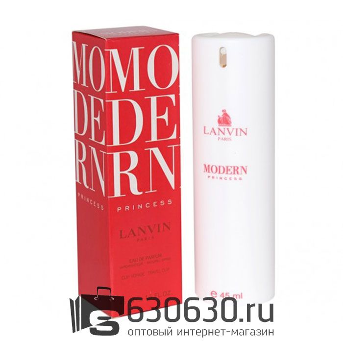 Компактный парфюм Lanvin "Modern Princess" 45 ml