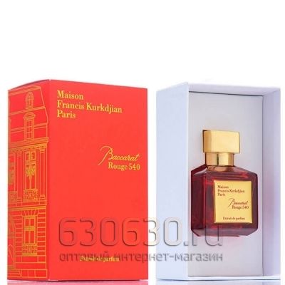 Maison Francis Kurkdjian "Baccarat Rouge 540 Extrait Eua de Parfum" 70 ml (Селектив Турция)