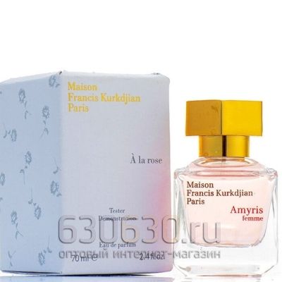 ТЕСТЕР Maison Francis Kurkdjian "A La Rose" 70 ml