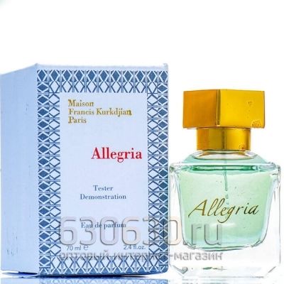 ТЕСТЕР Maison Francis Kurkdjian "Allegria" 70 ml