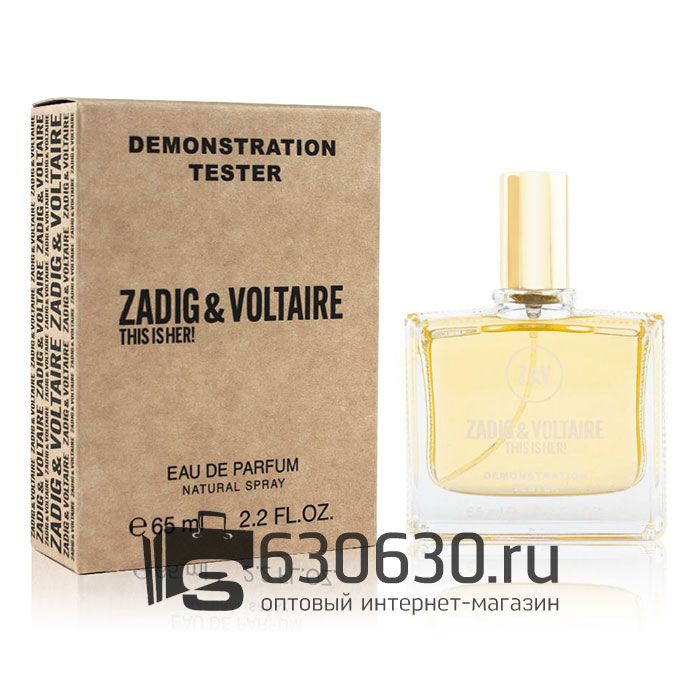 Мини-тестер Zadig&Voltaire "This Is Her!" 65 ml