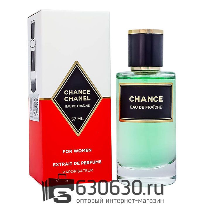 Мини-парфюм Chanel "Chance Eau De Fraiche" 57 ml