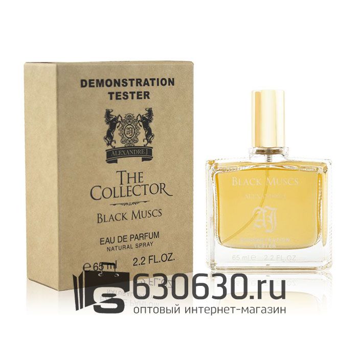 Мини-тестер Alexandre J "Black Muscs" 65 ml