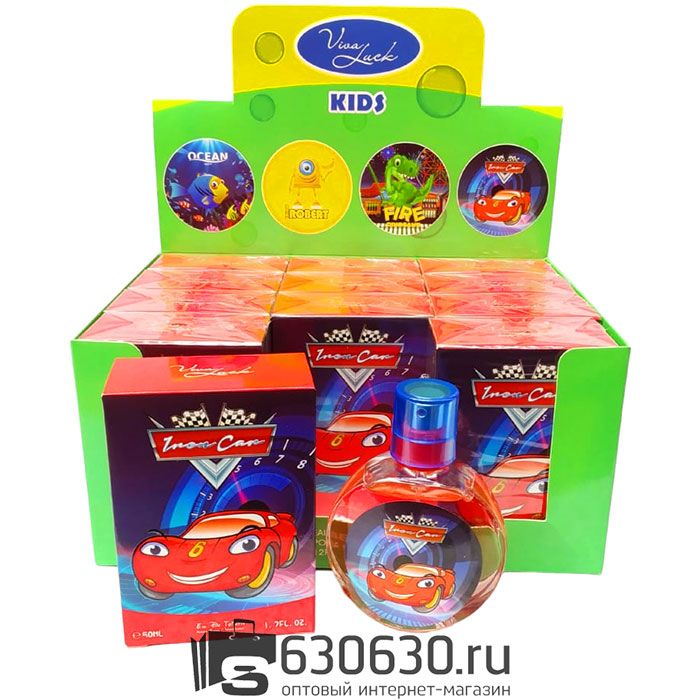 Детский парфюм Viva Juck "Car" 50 ml