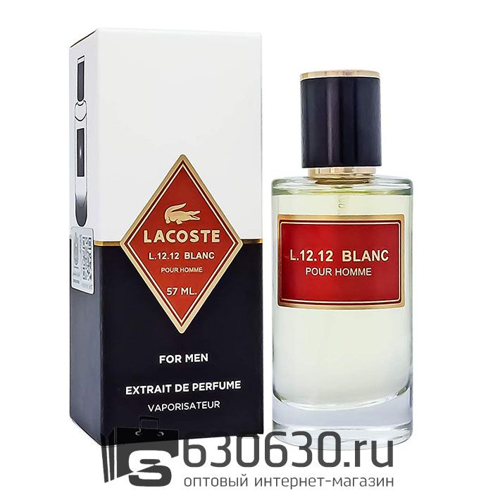 Мини-парфюм Lacoste "L.12.12 Blanc Pour Homme" 57 ml