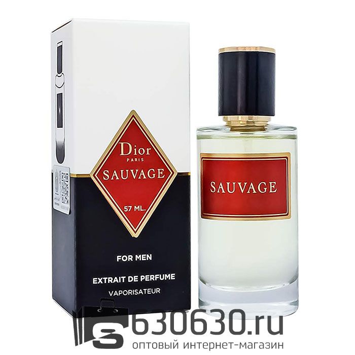 Christian dior sauvage price best sale