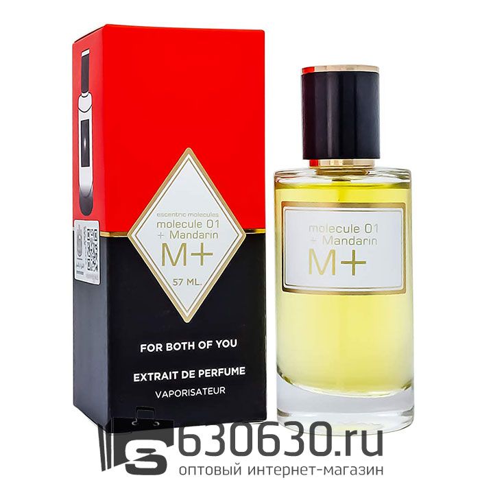 Мини-парфюм Escentric Molecules "Molecule 01+Mandarin" 57 ml