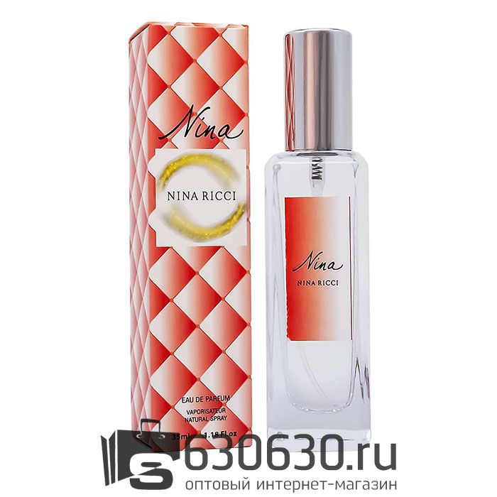 Мини тестер Nins Ricci "Nina" 35 ml (Турция)