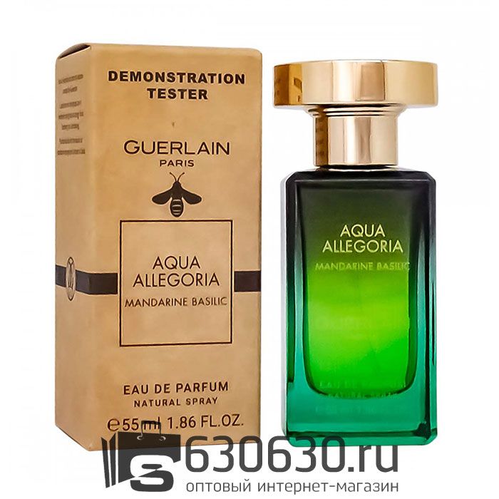 Мини-тестер Guerlain "Aqua Allegoria Mandarine Basilic" 55 ml