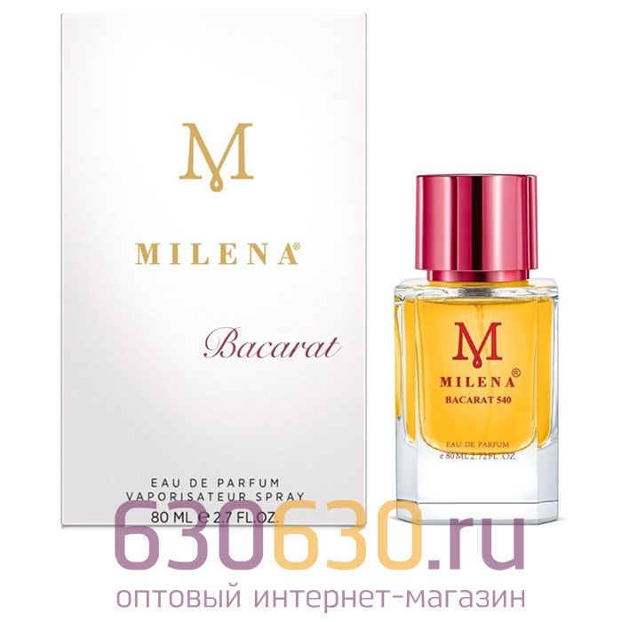 Milena "Bacarat 540" EDP 80 ml