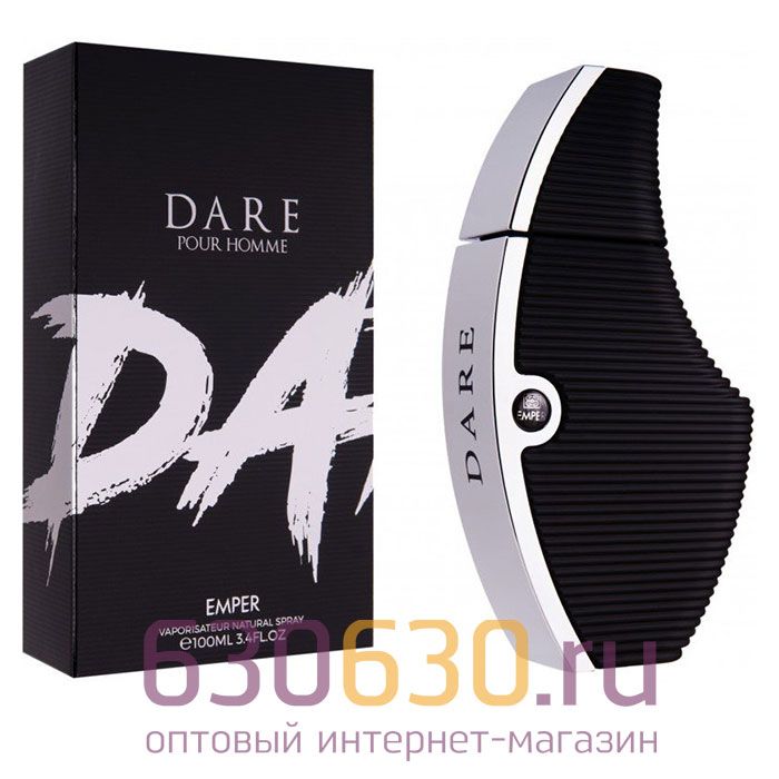 Восточно - Арабский парфюм Emper "DARE Pour Homme" 100 ml