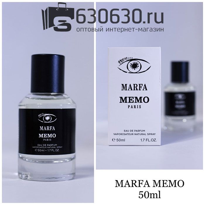 Мини парфюм Memo "Marfa" EDP 50 ml