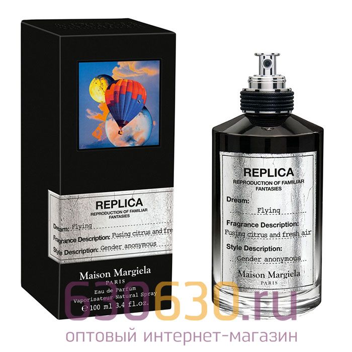 Евро Replica Maison Margiela "Flying" 100 ml