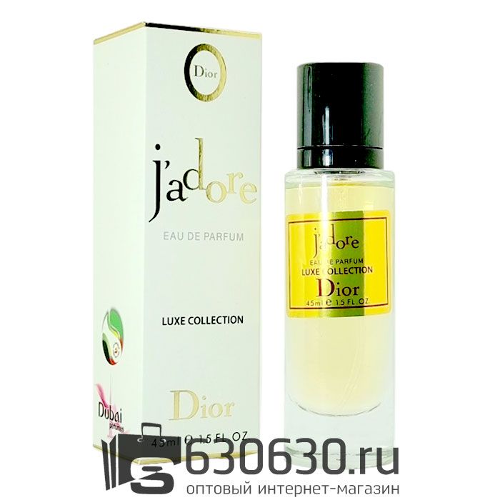 Мини парфюмерия Christian Dior "J'Adore" DUBAI 45 ml