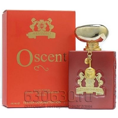 ТЕСТЕР Alexandre J "Oscent Red" 100 ml