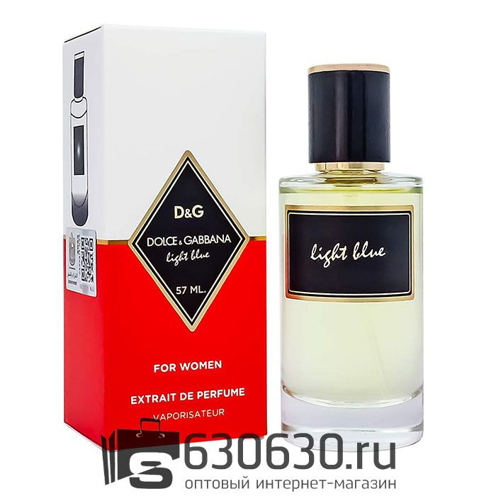 Мини-парфюм Dolce & Gabbana "Light Blue" 57 ml