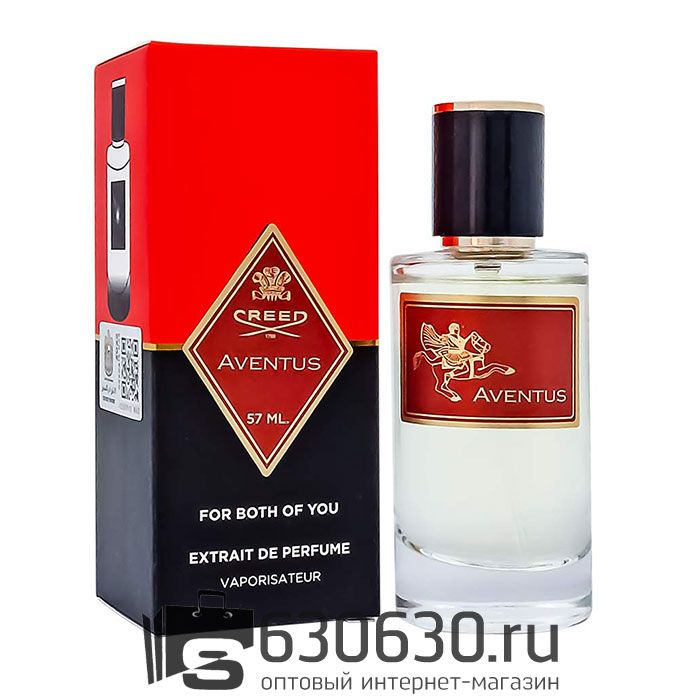 Мини-парфюм Creed "Aventus" 57 ml