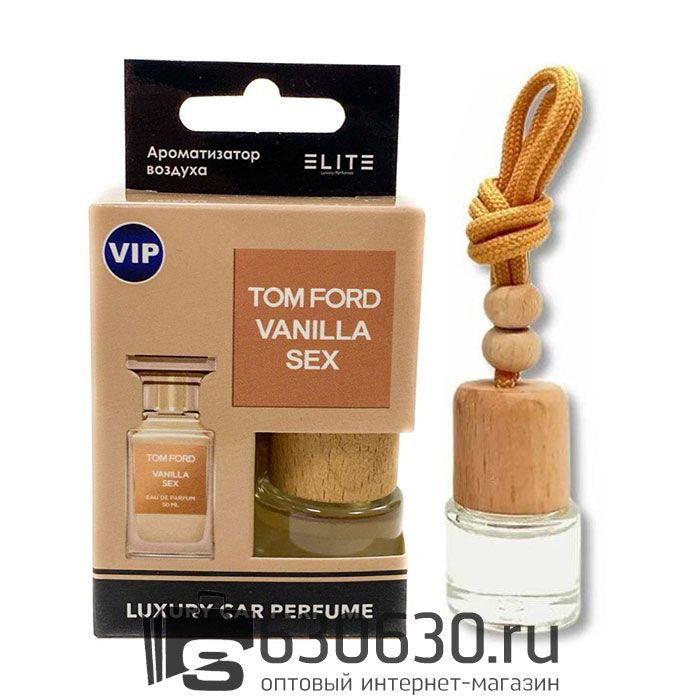 Автомобильная парфюмерия Burberry "Vanilla Sex" LUXURY CAR PERFUME 8 ml