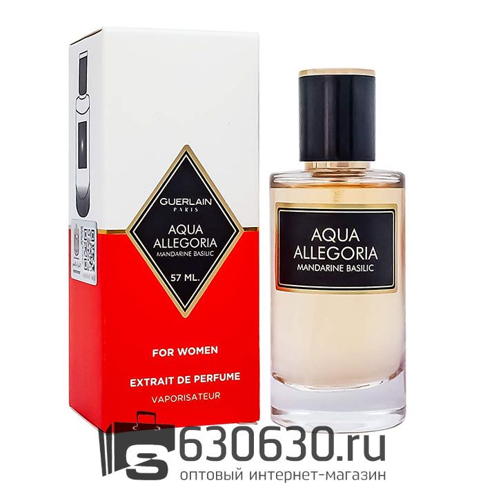 Мини-парфюм Guerlain "Aqua Allegoria Mandarine Basilic" 57 ml