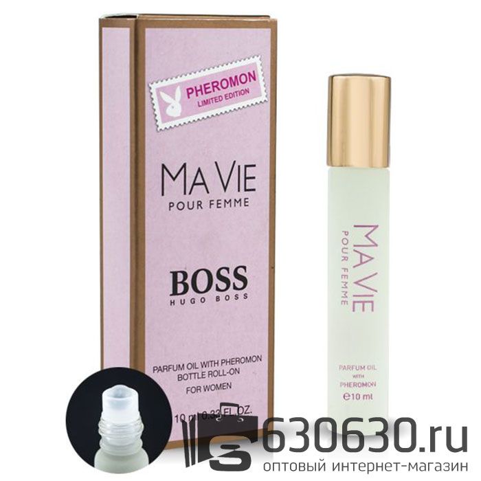 Pheromon Limited Edition Hugo Boss "Ma Vie Pour Femme" 10 ml