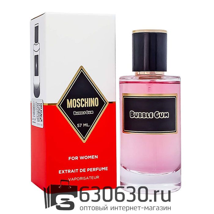 Мини-парфюм Moschino "Bubble Gum" 57 ml