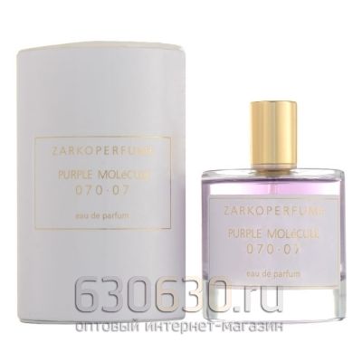 ОАЭ Zarko Рerfume "Purple MoleCule 070.07 Eau de Parfum" (в оригинальном качестве) 100 ml